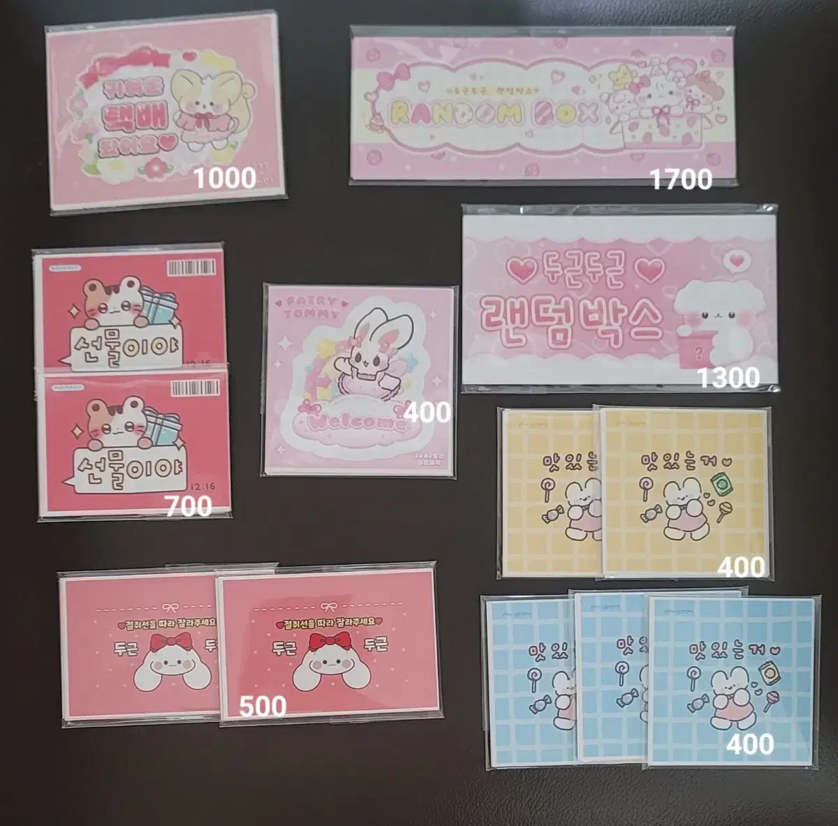 thumbnail-4